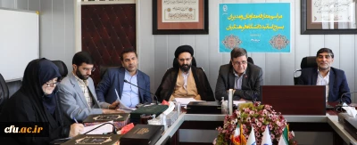 دکتر خنیفر در آستانه روز بسیج اساتید: 

امیدواریم بتوانیم در زندگی و کارها به این استاد بسیجی شهید دکتر چمران تاسی کرده و الگو بگیریم