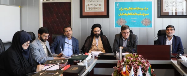 دکتر خنیفر در آستانه روز بسیج اساتید: 

امیدواریم بتوانیم در زندگی و کارها به این استاد بسیجی تاسی کرده و الگو بگیریم 2