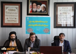 دکتر خنیفر در آستانه روز بسیج اساتید: 

امیدواریم بتوانیم در زندگی و کارها به این استاد بسیجی تاسی کرده و الگو بگیریم 3