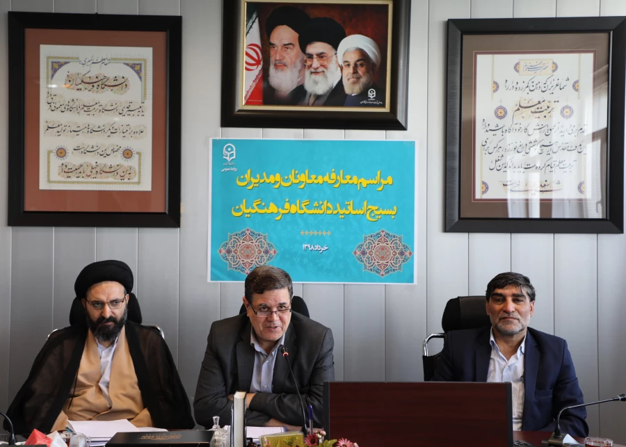 دکتر خنیفر در آستانه روز بسیج اساتید: 

امیدواریم بتوانیم در زندگی و کارها به این استاد بسیجی تاسی کرده و الگو بگیریم 3