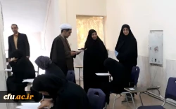 بازدید دکتر توان مدیریت امور پردیس های دانشگاه فرهنگیان کرمان از فرایند برگزاری امتحانات پایانی نیمسال دوم سال تحصیلی 98-97 در دانشگاه