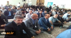 حضور سرپرست و مسئولین دانشگاه فرهنگیان استان لرستان در مراسم بزرگداشت دکتر محمد رضا حافظی پدر مدرسه سازی ایران