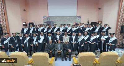 در دانشگاه فرهنگیان استان اردبیل برگزار شد:

 آیین آغاز اشتغال حرفه ای نومعلمان ورودی 94 دانشگاه فرهنگیان اردبیل