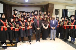 چهارمین جشن دانش آموختگی دانشجومعلمان دانشگاه فرهنگیان استان گلستان برگزار شد 5