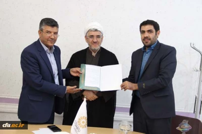 انعقاد تفاهم همکاری مابین دانشگاه فرهنگیان اصفهان و اداره کل کتابخانه های عمومی استان