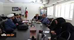 در نخستین جلسه بنیاد خیرین حامی دانشگاه فرهنگیان استان لرستان