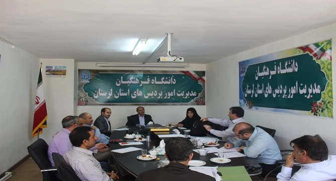 کارگروه برنامه ریزی گروه های آموزشی