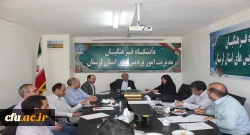 کارگروه برنامه ریزی گروه های آموزشی