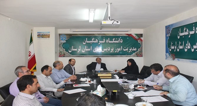 کارگروه برنامه ریزی گروه های آموزشی