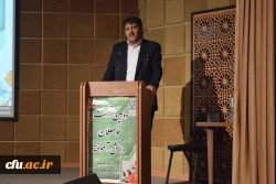 با حضور معاون آموزشی و تحصیلات تکمیلی دانشگاه فرهنگیان:
دومین نشست نومعلمان دانش آموخته دانشگاه فرهنگیان استان چهارمحال و بختیاری برگزار شد 5