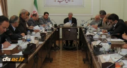 جلسه هیات امنای دانشگاه فرهنگیان آذربایجان شرقی