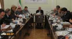 جلسه هیات امنای دانشگاه فرهنگیان آذربایجان شرقی