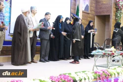 برگزاری جشن دانش آموختگی دانشجو معلمان دانشگاه فرهنگیان استان خوزستان