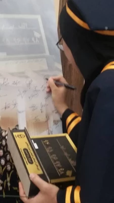 دومین  آیین دانش آموختگی دانشجومعلمان رشته آموزش ابتدایی واحد دانشگاهی زینب کبری(س)کازرون برگزار شد . 2