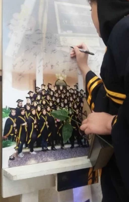 دومین  آیین دانش آموختگی دانشجومعلمان رشته آموزش ابتدایی واحد دانشگاهی زینب کبری(س)کازرون برگزار شد . 8