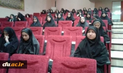 جشن دانش آموختگی فارغ التحصیلان پردیس رسالت دانشگاه فرهنگیان استان سیستان وبلوچستان