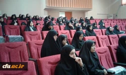 جشن دانش آموختگی فارغ التحصیلان پردیس رسالت دانشگاه فرهنگیان استان سیستان وبلوچستان