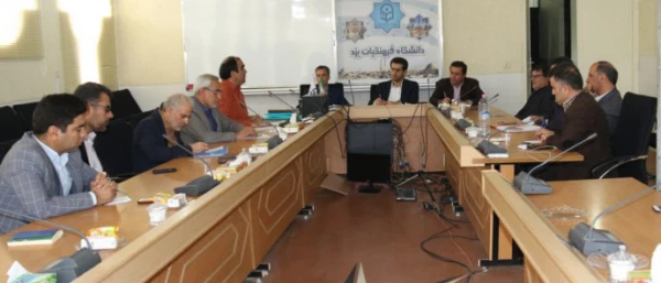 نشست اعضای هیئت علمی پردیس های استان یزد با مدیران حوزه معاونت آموزشی و تحصیلات تکمیلی دانشگاه فرهنگیان
 2