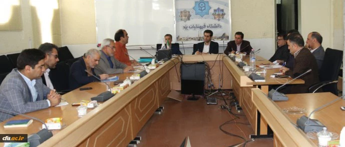 نشست اعضای هیئت علمی پردیس های استان یزد با مدیران حوزه معاونت آموزشی و تحصیلات تکمیلی دانشگاه فرهنگیان
 2