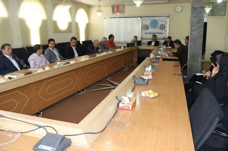 نشست اعضای هیئت علمی پردیس های استان یزد با مدیران حوزه معاونت آموزشی و تحصیلات تکمیلی دانشگاه فرهنگیان
 5