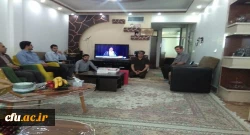 دیدار جمعی از دانشگاهیان دانشگاه فرهنگیان استان لرستان با خانواده شهیدایمان بابایی