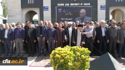 بر اثر کهولت سن و پس از یک دوره نقاهت:

استاد علی هشترودی سنیانگذار تربیت معلم در زنجان درگذشت 4