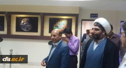 مراسم ضیافت اندیشه دانشگاه فرهنگیان استان لرستان