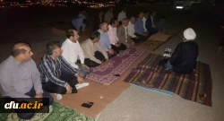 مراسم ضیافت اندیشه دانشگاه فرهنگیان استان لرستان