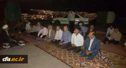 مراسم ضیافت اندیشه دانشگاه فرهنگیان استان لرستان