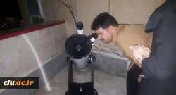 مراسم ضیافت اندیشه دانشگاه فرهنگیان استان لرستان