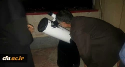 مراسم ضیافت اندیشه دانشگاه فرهنگیان استان لرستان