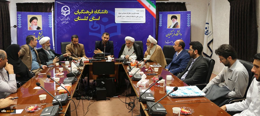 معرفی مسئولین جدید بسیج دانشجویی پردیس های دانشگاه فرهنگیان استان گلستان  3