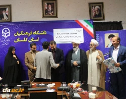 معرفی مسئولین جدید بسیج دانشجویی پردیس های دانشگاه فرهنگیان استان گلستان  5