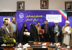 معرفی مسئولین جدید بسیج دانشجویی پردیس های دانشگاه فرهنگیان استان گلستان  6