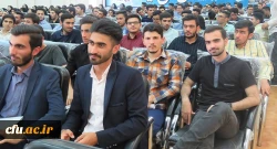 آیین تجلیل از فعالان فرهنگی و اجتماعی دانشگاه فرهنگیان آذربایجان شرقی