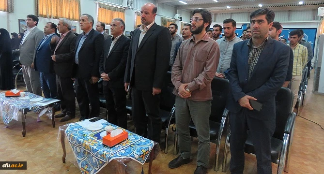 آیین تجلیل از فعالان فرهنگی و اجتماعی دانشگاه فرهنگیان آذربایجان شرقی