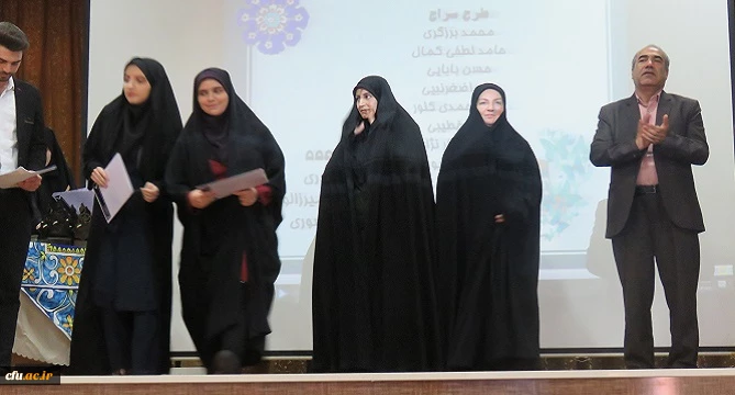 آیین تجلیل از فعالان فرهنگی و اجتماعی دانشگاه فرهنگیان آذربایجان شرقی