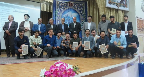 آیین تجلیل از فعالان فرهنگی و اجتماعی دانشگاه فرهنگیان آذربایجان شرقی