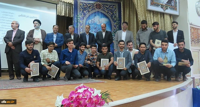 آیین تجلیل از فعالان فرهنگی و اجتماعی دانشگاه فرهنگیان آذربایجان شرقی