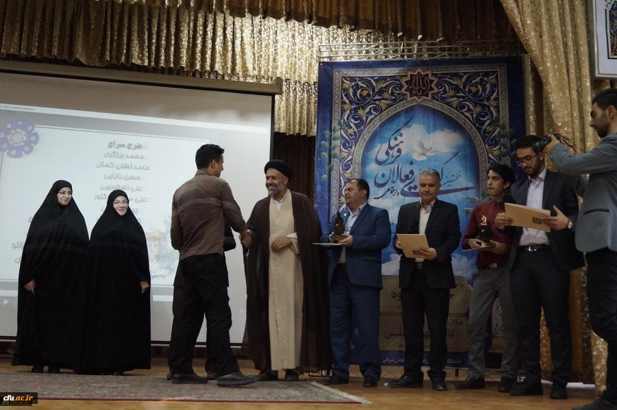 با حضور مدیر کل امور اجتماعی دانشگاه فرهنگیان برگزار شد :

آیین تجلیل از فعالان فرهنگی و اجتماعی دانشگاه فرهنگیان آذربایجان شرقی 2