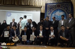 با حضور مدیر کل امور اجتماعی دانشگاه فرهنگیان برگزار شد :

آیین تجلیل از فعالان فرهنگی و اجتماعی دانشگاه فرهنگیان آذربایجان شرقی 5