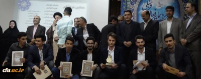 با حضور مدیر کل امور اجتماعی دانشگاه فرهنگیان برگزار شد :

آیین تجلیل از فعالان فرهنگی و اجتماعی دانشگاه فرهنگیان آذربایجان شرقی