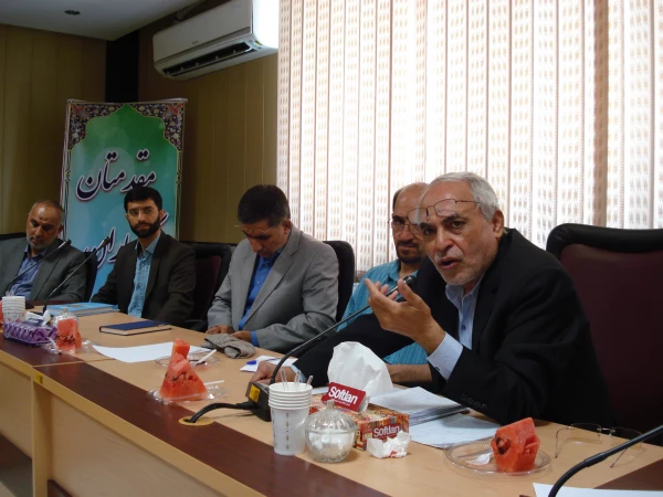 نشست تخصصی بررسی نقش شهید چمران در جریان انقلاب اسلامی ایران و منطقه 2