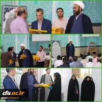 مراسم تجلیل از خادمان و فعالان عرصه نماز، قرآن و عترت پردیس های استان یزد برگزار شد.
 5