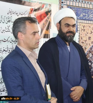 مراسم تجلیل از خادمان و فعالان عرصه نماز، قرآن و عترت پردیس های استان یزد برگزار شد.
 6