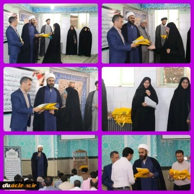 مراسم تجلیل از خادمان و فعالان عرصه نماز، قرآن و عترت پردیس های استان یزد برگزار شد.
 7