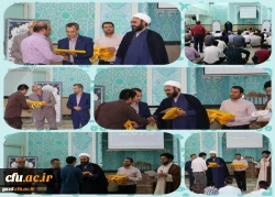مراسم تجلیل از خادمان و فعالان عرصه نماز، قرآن و عترت پردیس های استان یزد برگزار شد.
 9