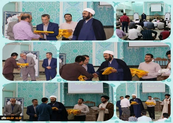 مراسم تجلیل از خادمان و فعالان عرصه نماز، قرآن و عترت پردیس های استان یزد برگزار شد.
 9