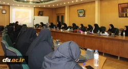 اولین کارگاه آموزشی منشور دانستنی‎های ابتدایی