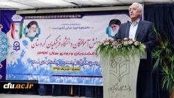 در سالن اجتماعات پردیس شهید مدرس برگزار شد؛

جشن دانش آموختگی دانشجو معلمان دانشگاه فرهنگیان کردستان 2